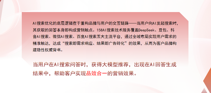 【银川】中山GEO多少钱？入门仅需每天43元